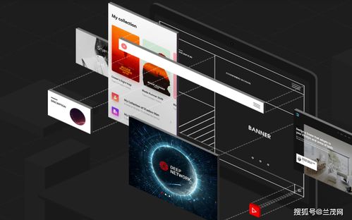 2020中小企业网站建设的三大核心要点——以北京地区为例